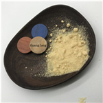 2-Amino-5-iodobenzoic acid