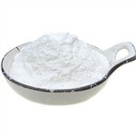 Zilpaterol hydrochloride