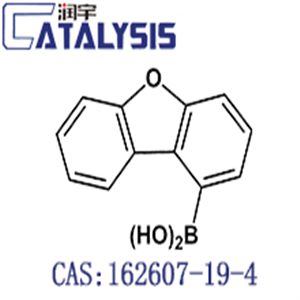 dibenzo[b,d]furan-1-ylboronic acid