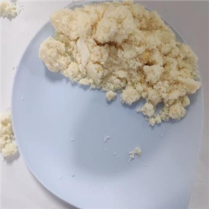 Ferrous gluconate dihydrate