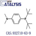 Bis(di-tert-butyl)-4-dimethylaminophenylphosphine