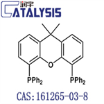 161265-03-8 4,5-Bis(diphenylphosphino)-9,9-dimethylxanthene