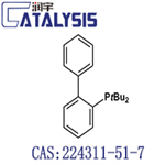 2-(Di-t-butylphosphino)biphenyl