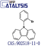 9-(2-BroMophenyl)-9H-carbazole