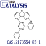 2-(8-chloro-1-dibenzofuranyl)-4,6-diphenyl-1,3,5-Triazine