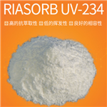 Light Stabilizer UV Absorber RIASORB UV-234/234FF