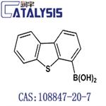 4-Dibenzothienylboronic acid