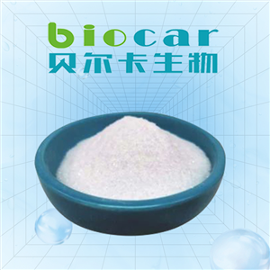 Berberine Sulfate