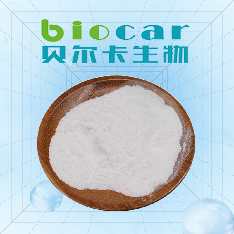 Clobetasol propionate