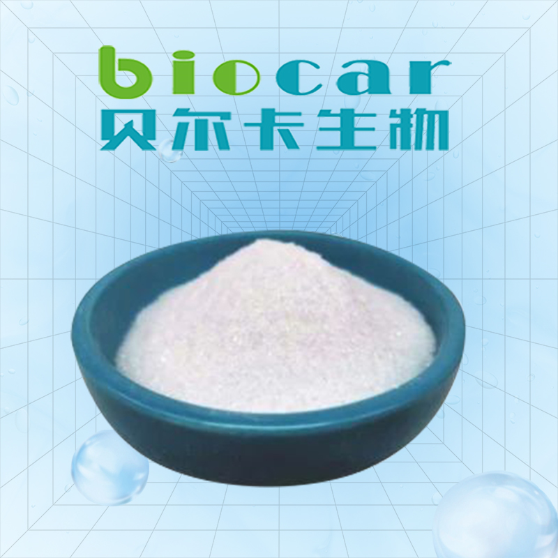 Berberine Sulfate