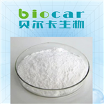 Dexamethasone sodium phosphate