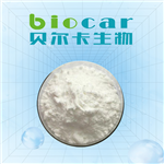 Ciprofloxacin HCl