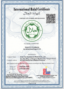 Certificate of accreditation