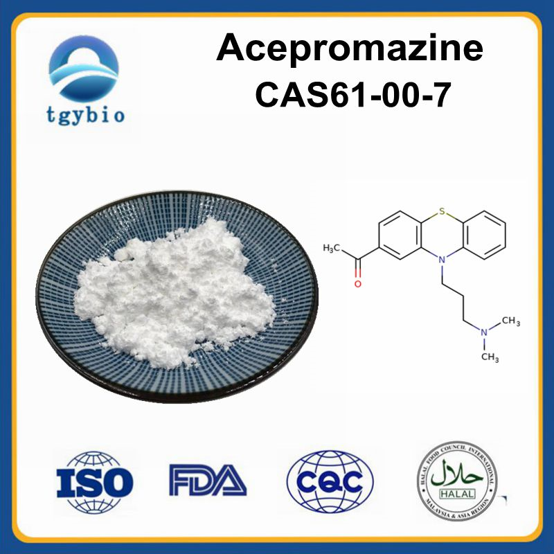 Acepromazine