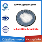 L-Carnitine-L-tartrate