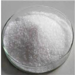 Sitagliptin phosphate monohydrate