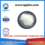 L-Ascorbic acid phosphate magnesium salt