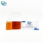 Diethyl(phenylacetyl)malonate （New BMK oil )