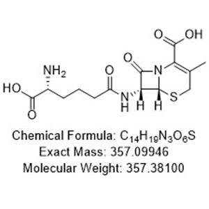 7-ADCA P1A Impuirty