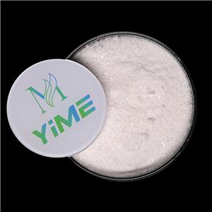 Sodium Methylparaben