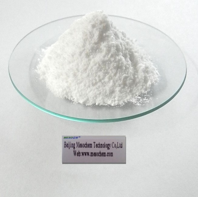 Sodium hyaluronate