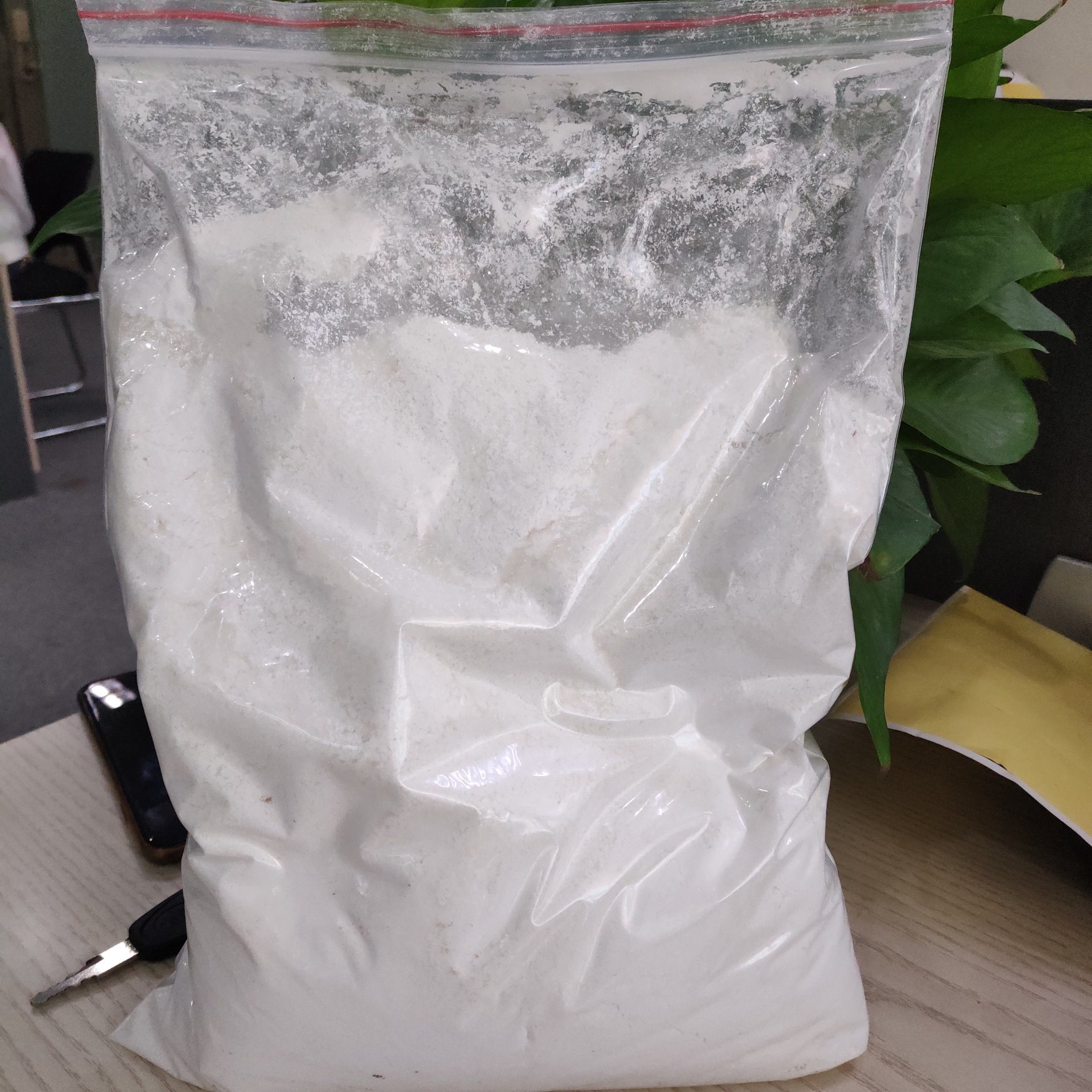 Nigericin sodium salt