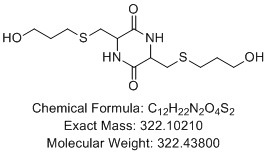 Fudosteine Impurity 5