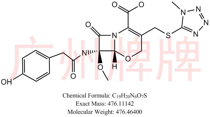 Latamoxef Impurity 1(Latamoxef Decarboxylation Impurity)