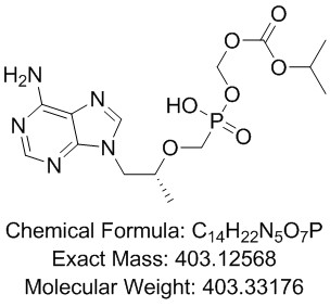 Tenofovir Disoproxil Impurity A(IP)