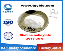 Choline salicylate