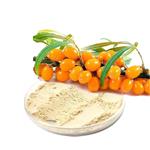 sea buckthorn extract