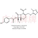 Latamoxef Decarboxylation Impurity