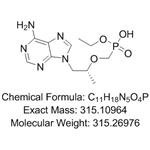 Tenofovir Disoproxil Impurity 1