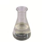 Diurethane dimethacrylate,mixture of isomers