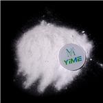 Trisodium citrate dihydrate