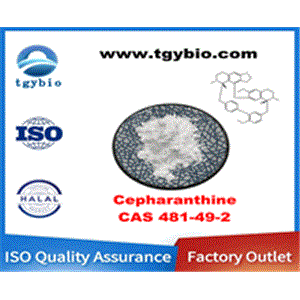 Cepharanthine