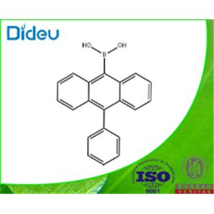 9-Bromo-10-phenylanthracene 