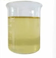 2-Ethoxybenzoyl Chloride