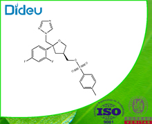 (5R-cis)-Toluene-4-sulfonic acid 5-(2,4-difluorophenyl)-5-(1H-1,2,4-triazol-1-yl)methyltetrahydrofuran-3-ylmethyl ester 