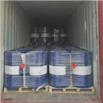 Butyl ethyl ether