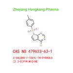 4-CHLORO-7-TOSYL-7H-PYRROLO[2,3-D]PYRIMIDINE