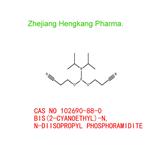 BIS(2-CYANOETHYL)-N,N-DIISOPROPYL PHOSPHORAMIDITE