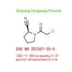 (2S)-1-(Chloroacetyl)-2-pyrrolidinecarbonitrile