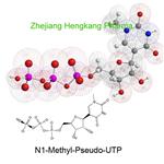 1-Methylpseudouridine-5'-Triphosphate