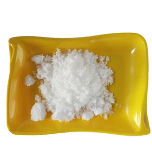 Donepezil Hydrochloride