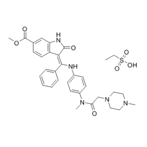 Nintedanib Ethanesulfonate Salt