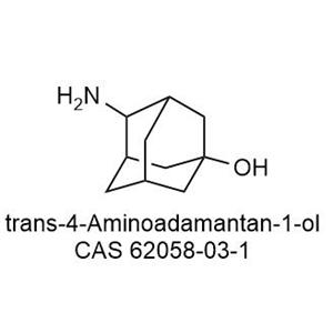 trans-4-Aminoadamantan-1-ol