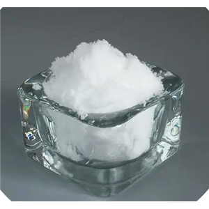 Nicotinamide riboside chloride