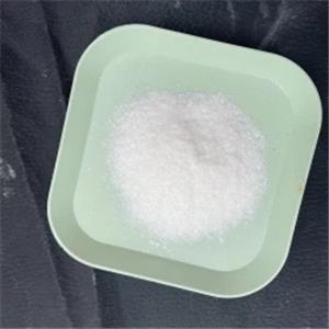 Guanidine hydrochloride