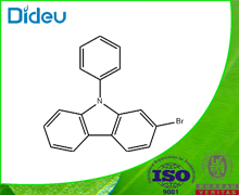 2-Bromo-9-phenyl-9H-carbazole 